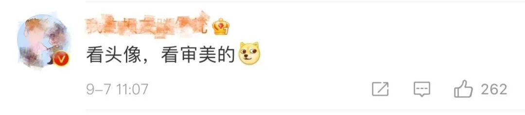 微信头像，还有这么个功能