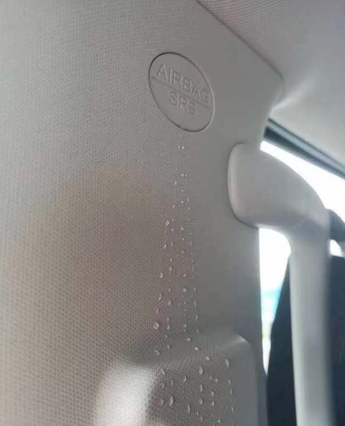 漏水.jpeg