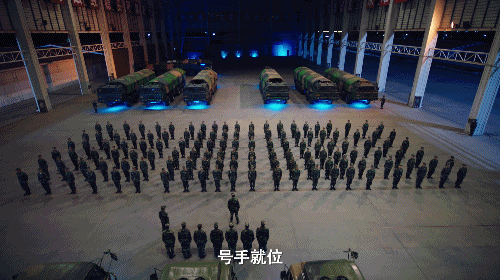 号手就位百度云资源「1080p/高清中字/无删减」更新了插图5 号手就位百度云资源「1080p/高清中字/无删减」更新了插图5