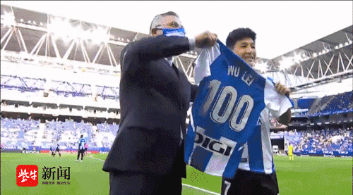 排面,西班牙人官方晒武磊进球集锦为其庆祝34岁生日_武磊 西甲 留洋