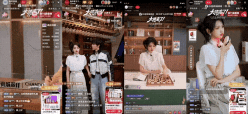 抖音電商，店播領跑雙11-有駕