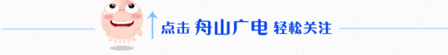 关于新冠变异病毒,舟山疾控专家解读!疫情防控“十条提醒”……
