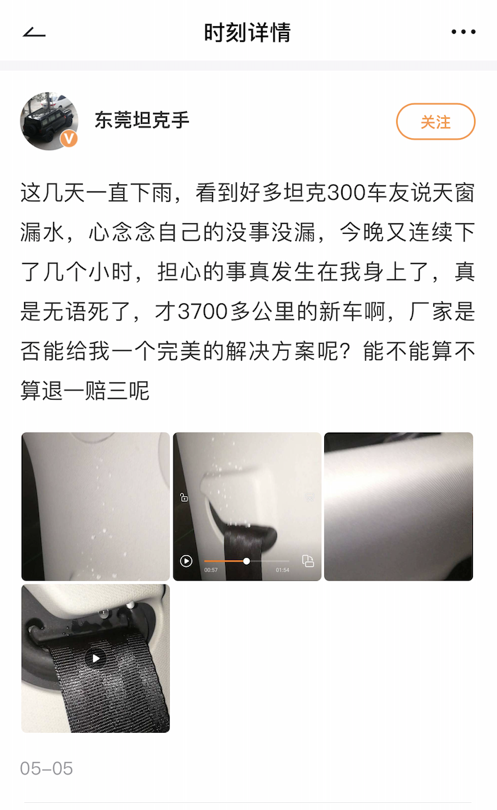 IMG_0341.png