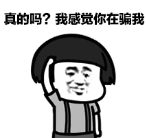 以后要告别“路边免费停车”时代了?!永春县智慧停车项目(一期)施工公告-有驾 以后要告别“路边免费停车”时代了?!永春县智慧停车项目(一期)施工公告-有驾