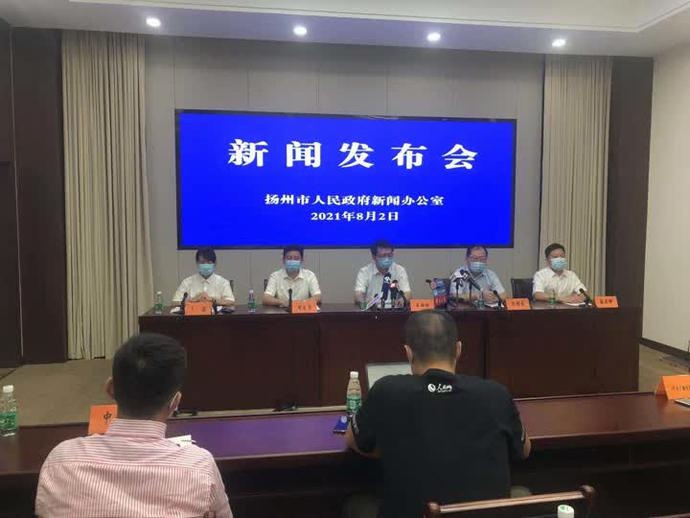 扬州市三院已整体腾空