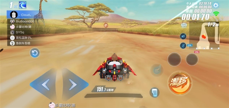 2021年唯一5G大屏手機(jī)！榮耀X30 Max評(píng)測(cè)：拍照、續(xù)航都有小驚喜