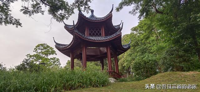 芜湖——神山公园（组图）