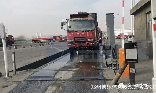 智慧工厂建设:智能物流是制造业智能化的决定性因素 智慧工厂建设:智能物流是制造业智能化的决定性因素