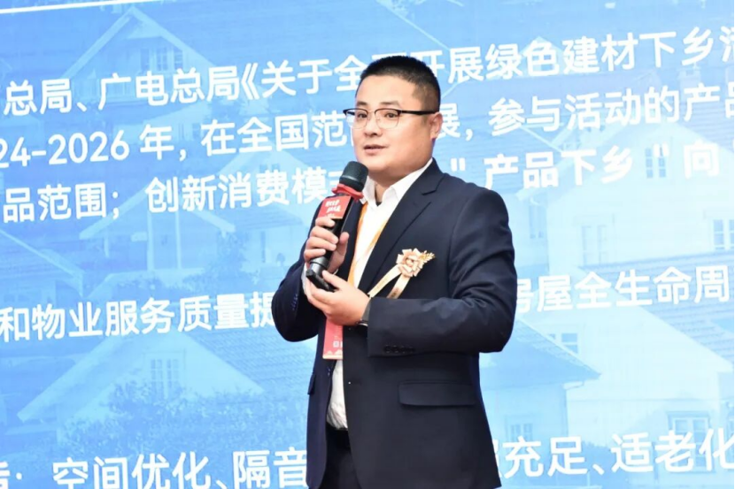 创变聚势 启新共赢 — 2025阿鲁山品牌营销峰会圆满落幕