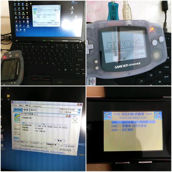  ▲ 百度贴吧的网友拍摄了用烧录卡烧录游戏的过程