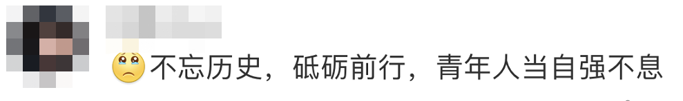 真实的长津湖战役到底什么样？“零下40℃ 冻掉指头 再痛也不哭”