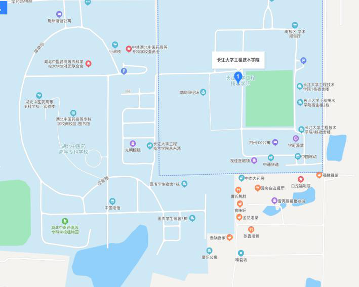 長江大學工程技術學院_大學生電腦選購攻略_長江大學工程技術學院電子產品推薦