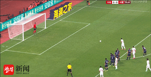 武磊 西甲 留洋_排面,西班牙人官方晒武磊进球集锦为其庆祝34岁生日