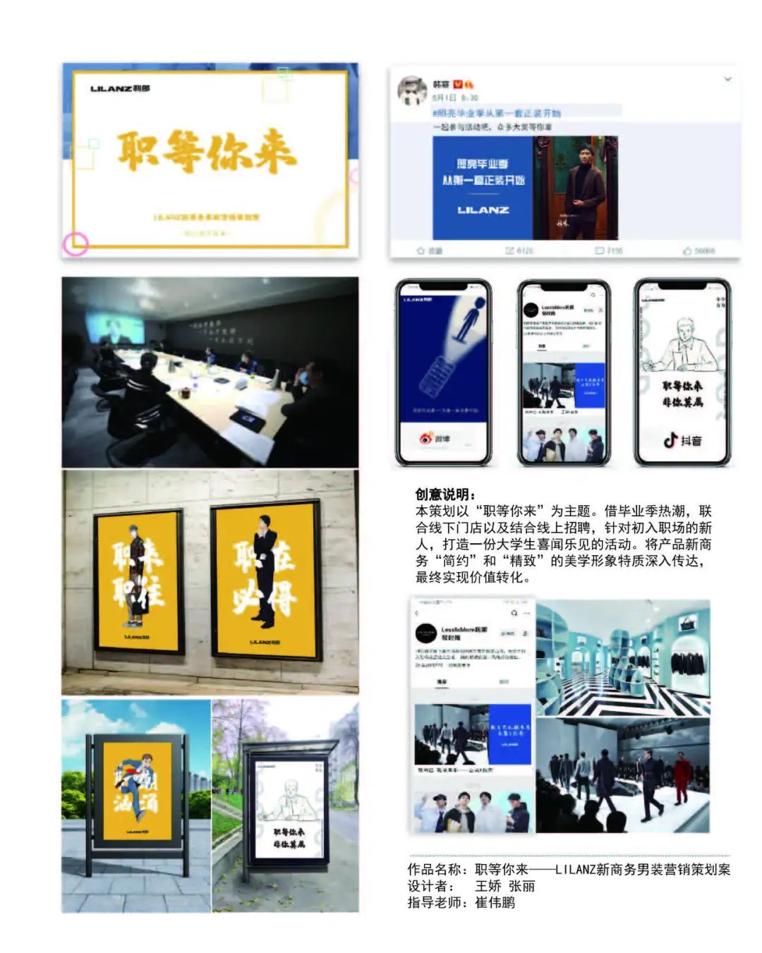 图片关键词
