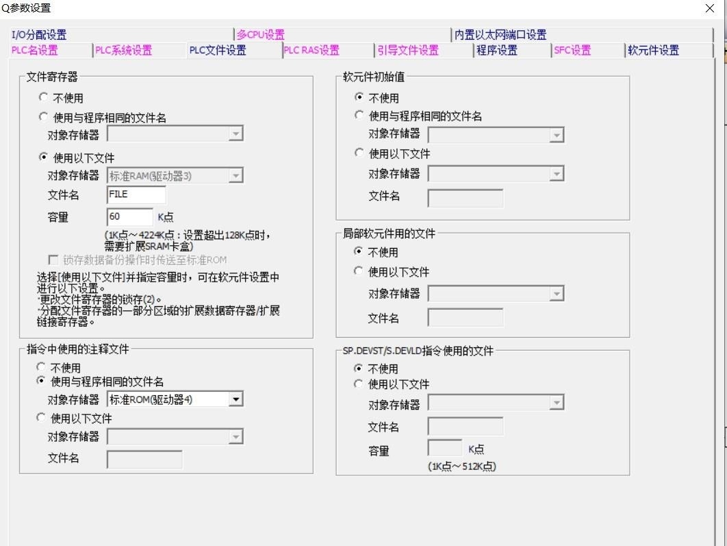 ORA-39204表空间子集导入错误解决方案,网友推荐远程处理与故障修复技巧,快速解决Oracle报错问题