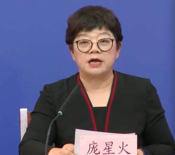 北京新增“2+1”为一家三口,均有张家界旅行史