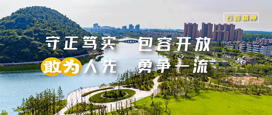 高中风险区4+121!最新出行防疫政策查询→