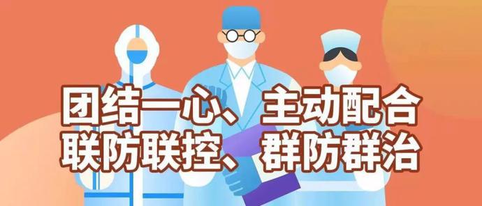 考研时间定了10月5日开始报名-潇湘晨报(2023己更新)插图