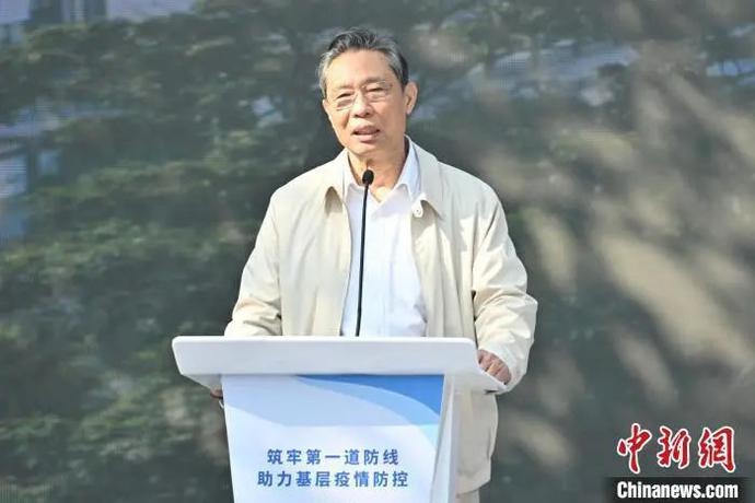 国产疫苗对德尔塔变异株有用吗?钟南山这么说……