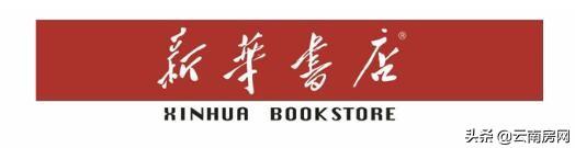 交三橋新華大廈修繕改造，鬧市區(qū)老寫字樓要換新顏