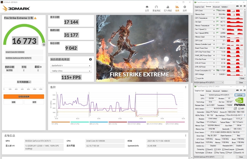 真正能买到的游戏显卡！索泰RTX 3070 Ti X-GAMING OC评测