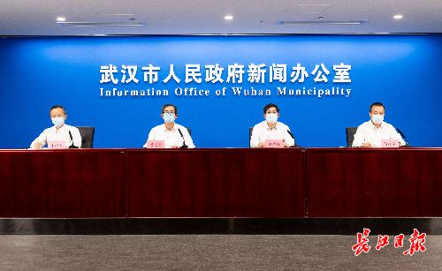 武汉新增7例省外关联本地病例详情公布!去过这些地方的人请主动报告