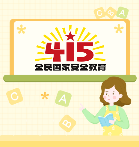 QQ浏览器截图20220330112108.png