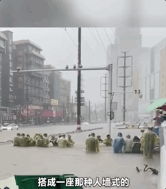 风雨面前一起扛!有你们,河南一定中!
