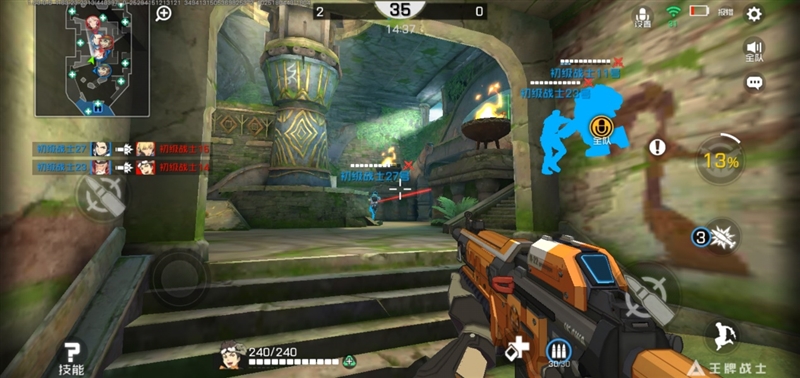 2021年唯一5G大屏手機(jī)！榮耀X30 Max評(píng)測(cè)：拍照、續(xù)航都有小驚喜