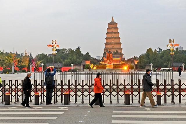 三秦都市报图