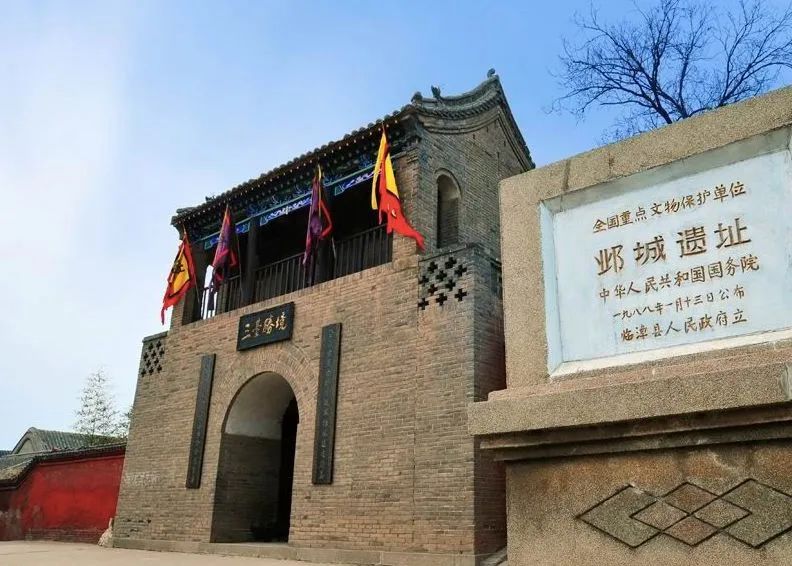 河北省文化和旅游厅 就问有多少人晓得曹操的铜雀台建在何处？