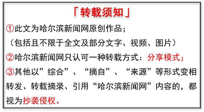 考研时间定了10月5日开始报名-潇湘晨报(2023己更新)插图2