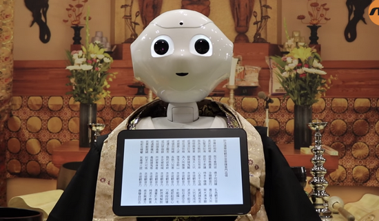 Pepper被應用在寺廟里