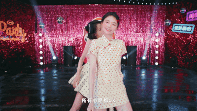 抖音電商，店播領跑雙11-有駕