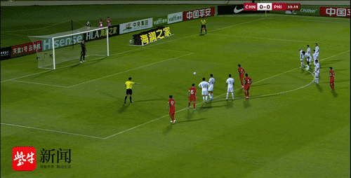 排面,西班牙人官方晒武磊进球集锦为其庆祝34岁生日_武磊 西甲 留洋