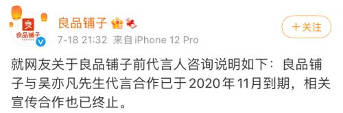 突发大风暴！欧美股市狂跌！美股一度暴跌800点，恐慌指数暴涨30％，原油崩了！LV和吴亦凡暂停合作，