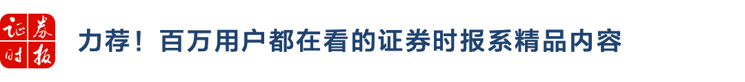 企查查删除注销企业（企查查可以注销营业执照吗） 第4张