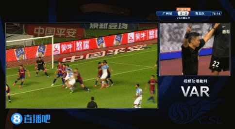 广州城4-2青岛队比赛详情_中超广州城对阵青岛队比赛结果_中超-宋文杰传射吉列尔梅双响 广州城4-1河北