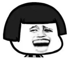 山东高校放寒假时间_山东省高校提前放假_多地中小学公布放假时间