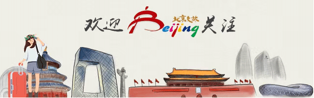 北京城區最長水上航線通航！-有駕