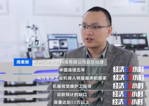 (转载)急缺50万人才!互联网营销师太香了!一个百亿量级大市场爆发(图13) 急缺50万人才!这一新职业,太香了!一个百亿量级大市场爆发→