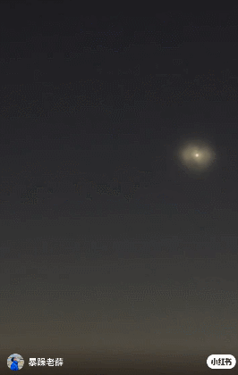 多地出现“不明飞行物”，专家称是马斯克“星链”火箭过境