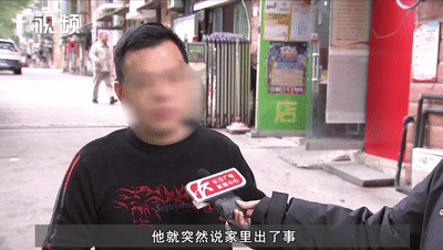 长沙张先生合资买彩票中奖_三人合资买彩票中120万后续_合买团买错票意外中64亿巨奖 奖金帮助身边人