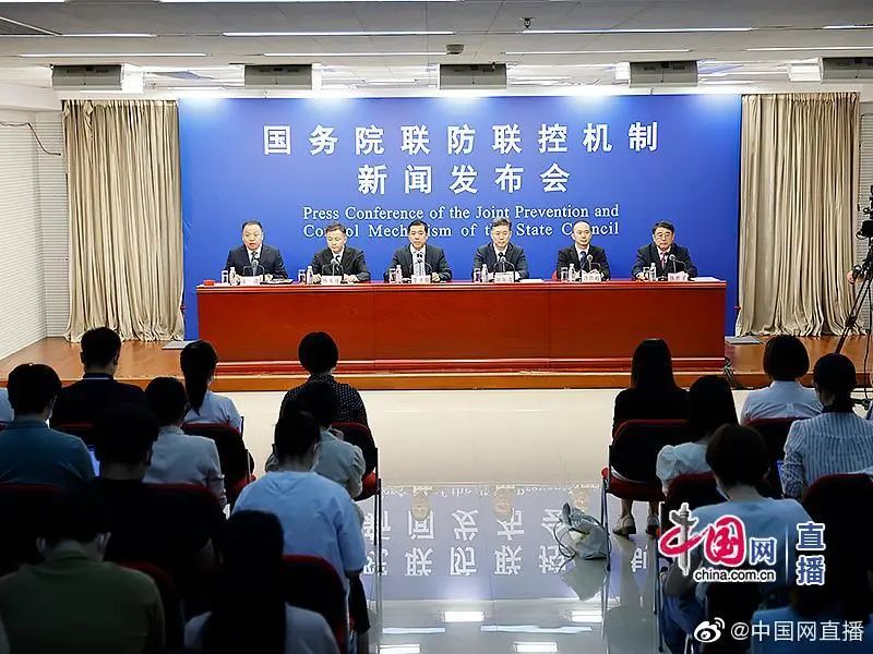 144个中高风险地区!常态化防控以来最多!这场新闻发布会信息量很大!