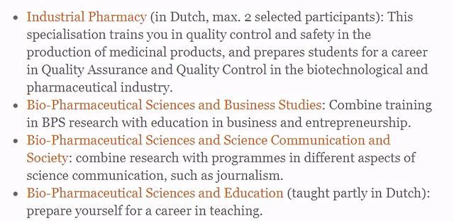 莱顿大学：药学专业——研究生学位项目介绍