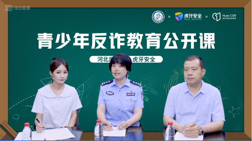 传奇游戏交流群,手游传奇qq群
