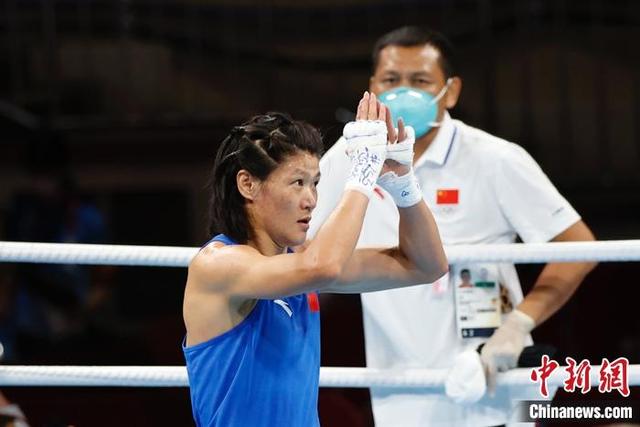 东京奥运会女子拳击沉量级半决赛:我省名将谷红进入决赛