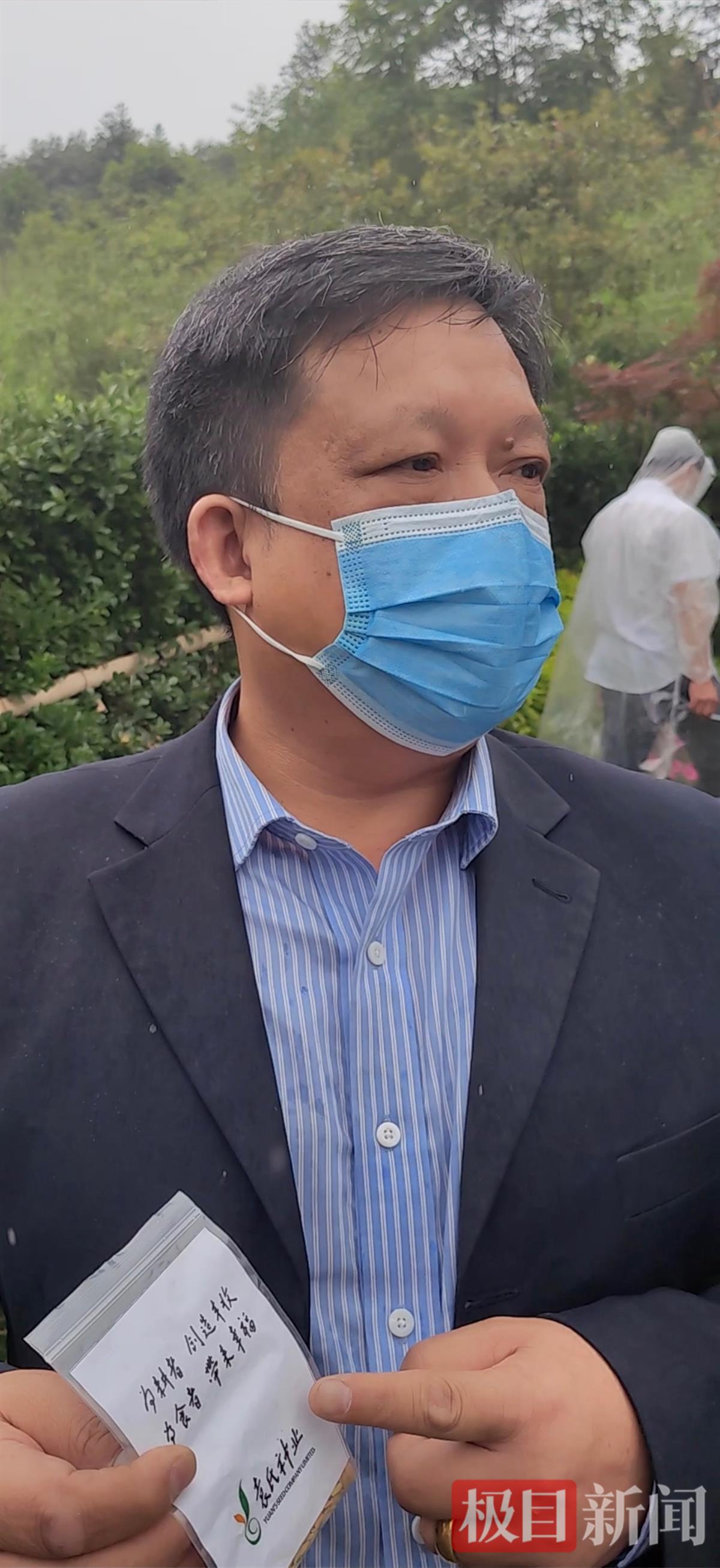 QQ图片20220522163404.jpg