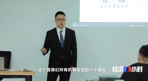 (转载)急缺50万人才!互联网营销师太香了!一个百亿量级大市场爆发(图14) 急缺50万人才!这一新职业,太香了!一个百亿量级大市场爆发→