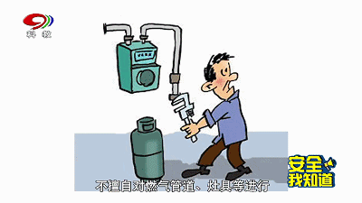 火灾应急逃生知识培训_校园火灾逃生方法_全国消防安全日逃生技能